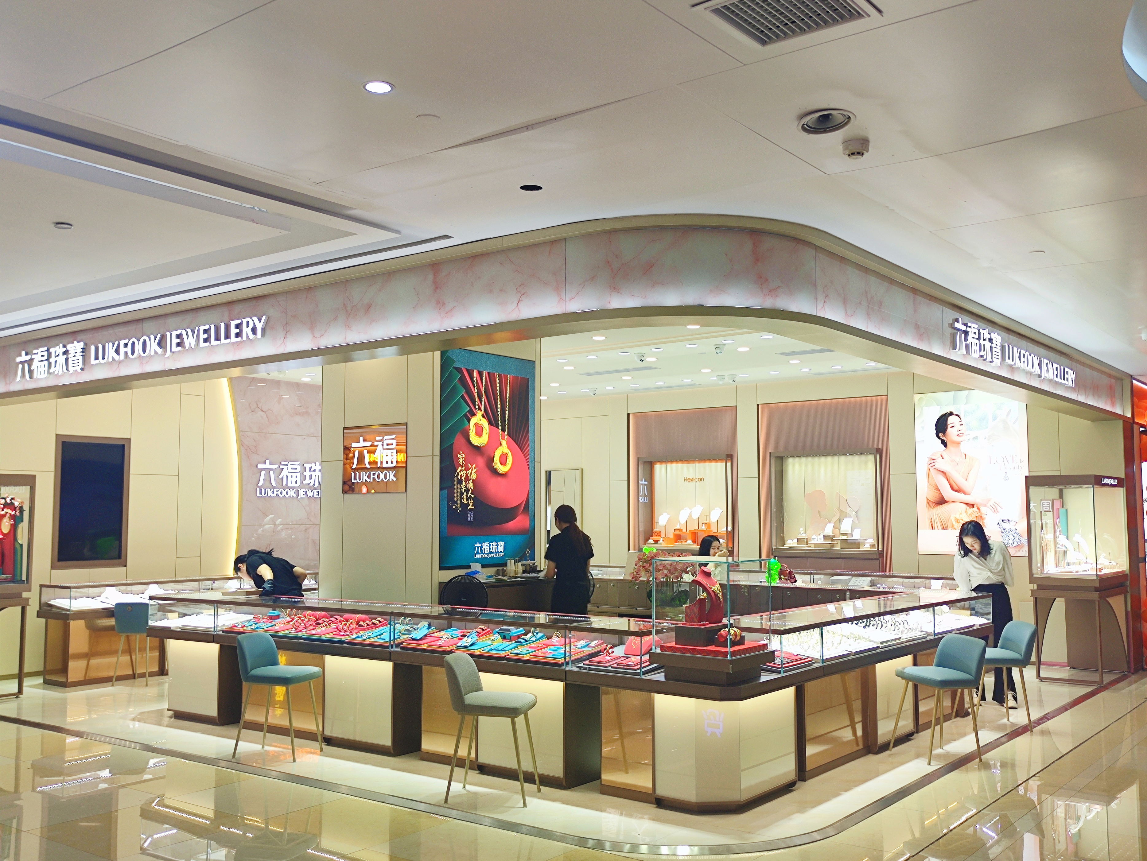 买黄金首饰到哪家店,买黄金珠宝首饰有哪些品牌店