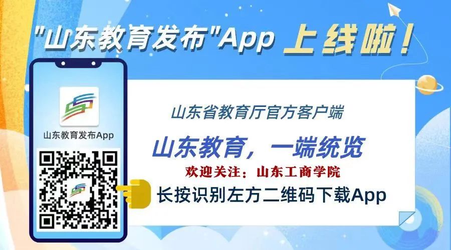人生这堂课我们要学的东西很多,这堂课别样精彩