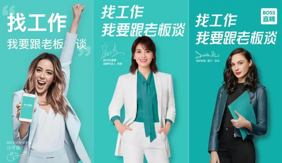 为什么招聘网站找不到好工作,为什么现在招聘网站比较差