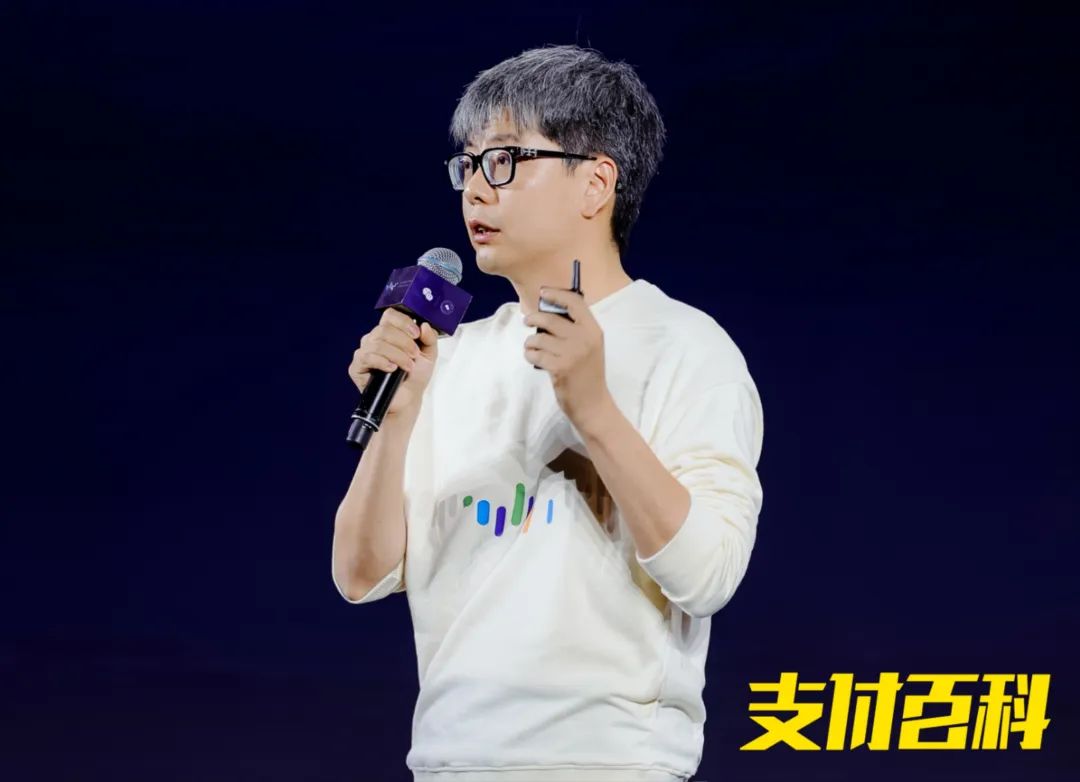 微信支付的挑战与政策建议,微信支付人工智能技术应用