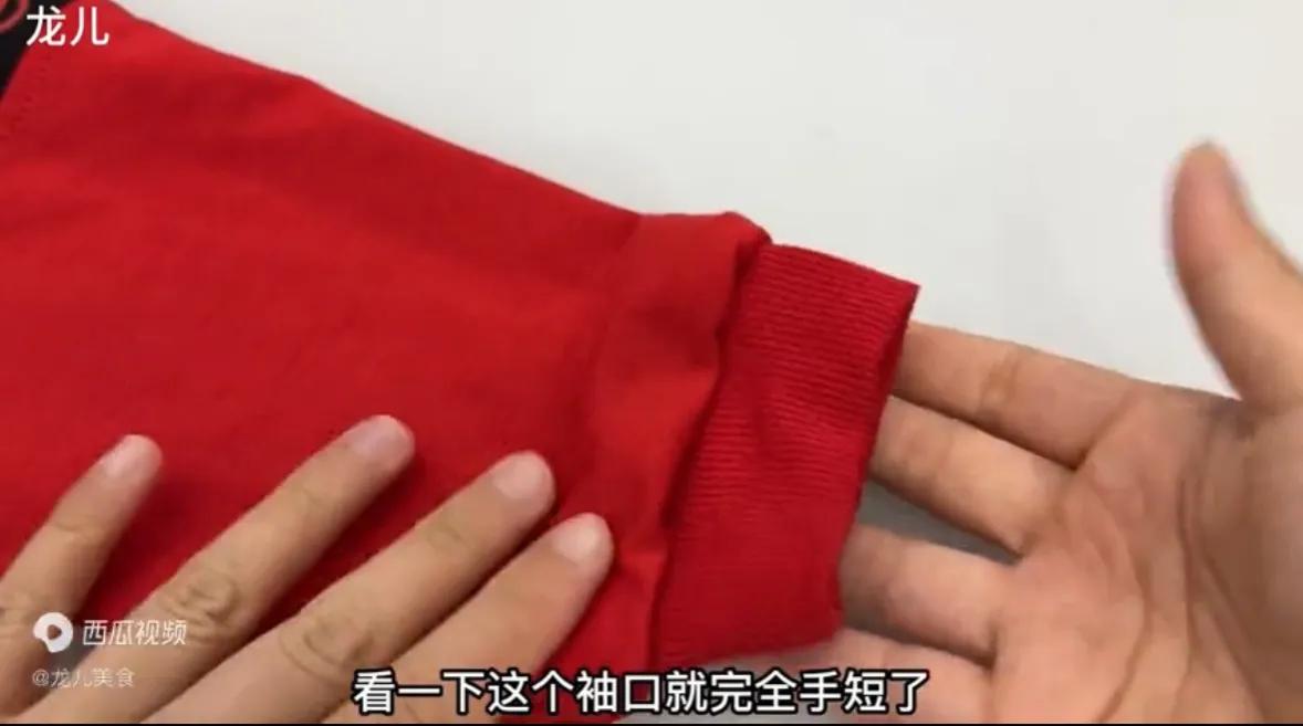 衣服袖子长了原来不用剪,学会这招,轻松改短无痕迹,方法真实用