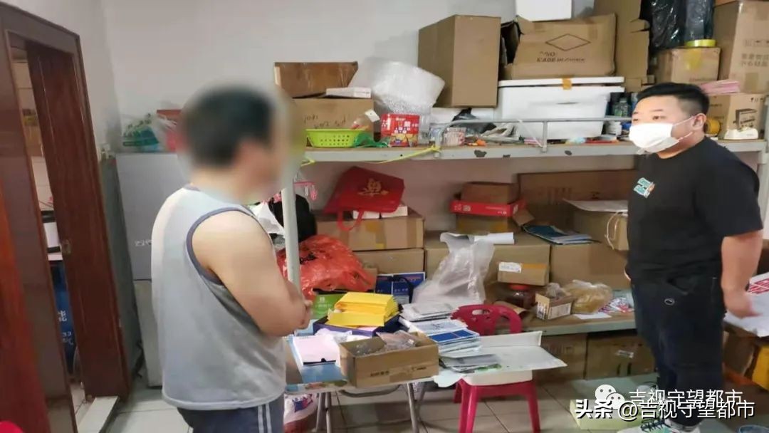 手机壳售假申诉,假冒山寨手机被抓获