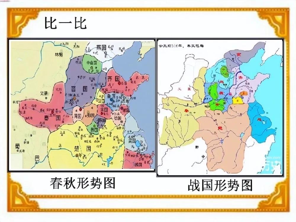 中国历史朝代一览表高中,中国历史朝代发展史解说