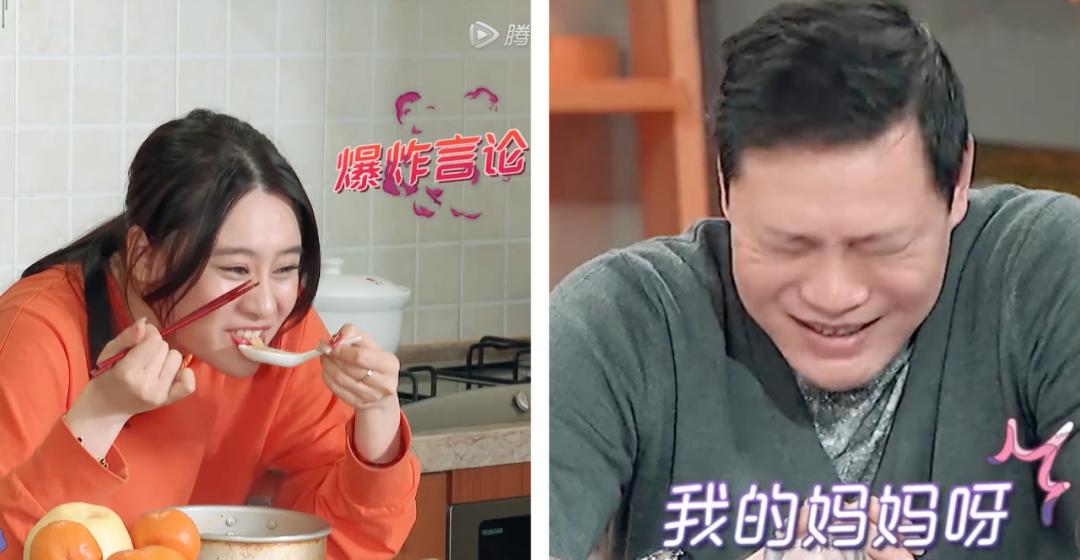 脱口秀男足范志毅,脱口秀体育范志毅