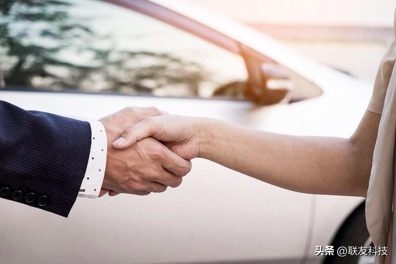 路数智化转型联友科技,新技术汽车营销