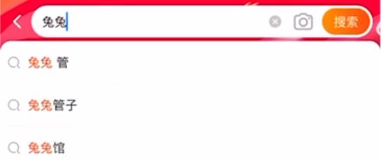 26岁女孩把50cm“仙女管”塞入体内，视频曝光：病态欲望正在蔓延