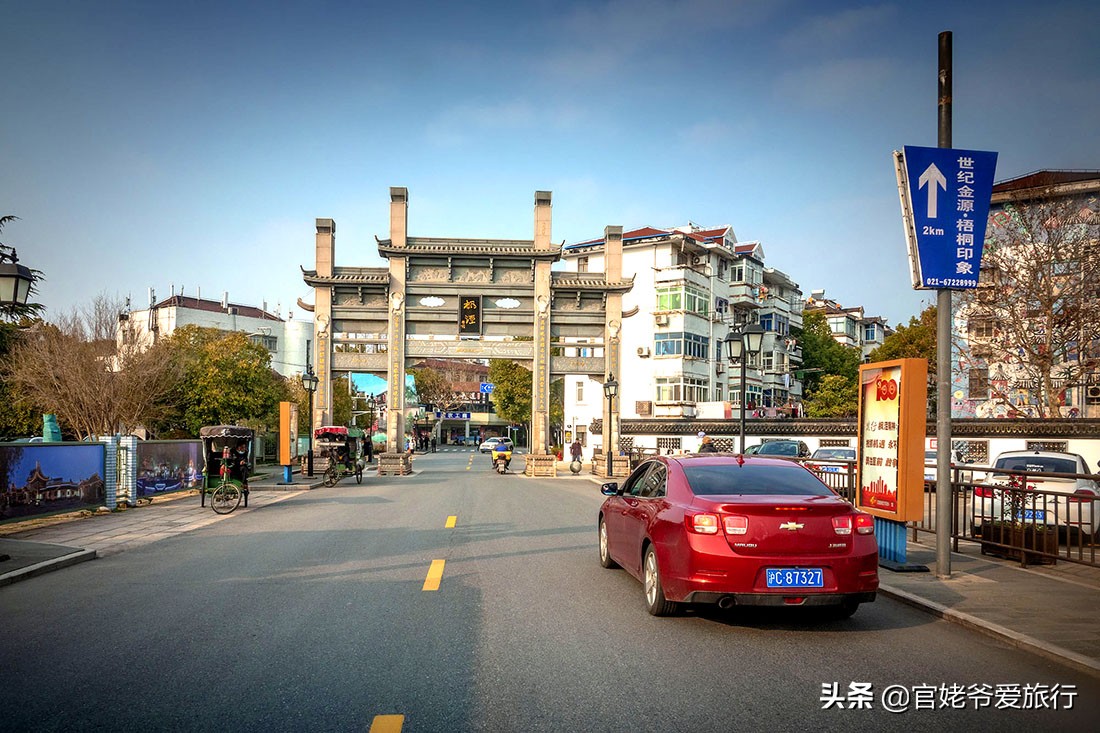 上海枫泾镇有哪些景点,上海新八景纪念大银章