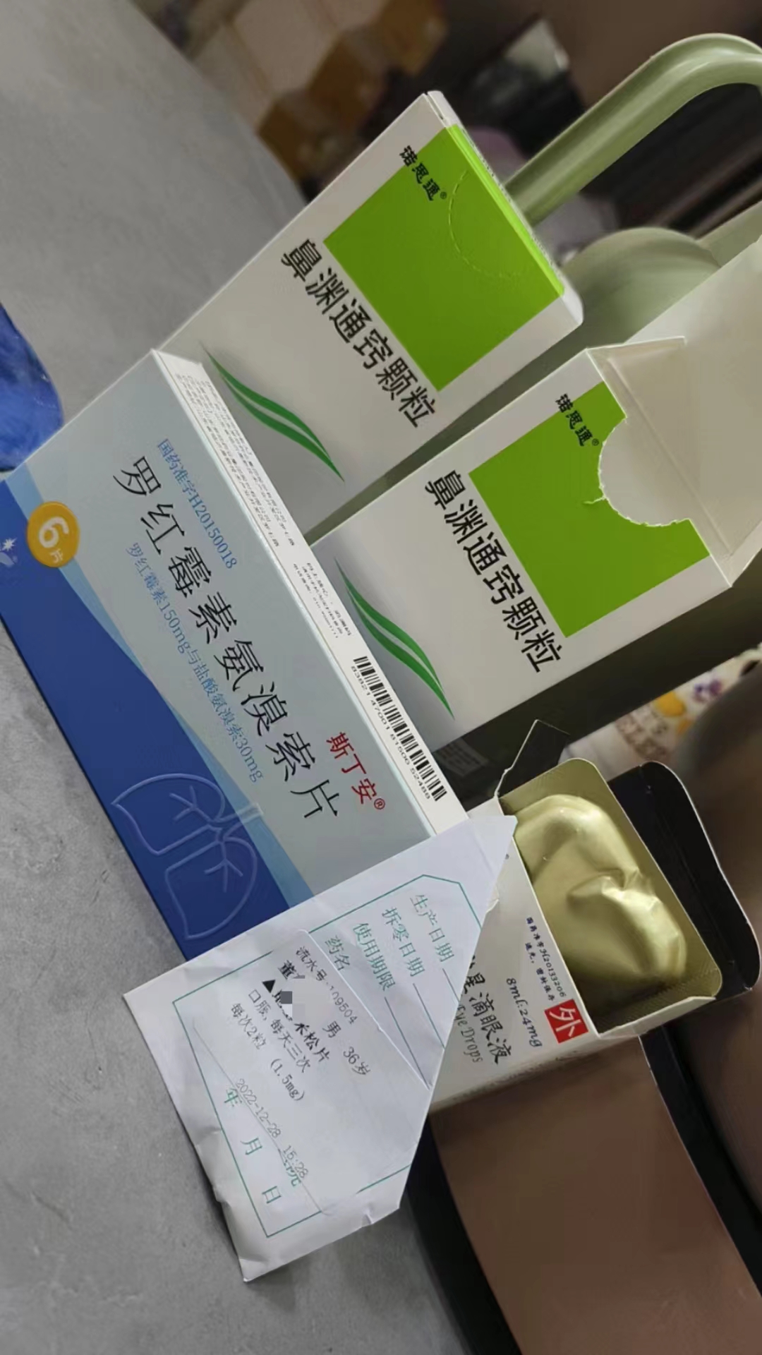 给鼻窦炎打了个措手不及------记与鼻窦炎的抗争一