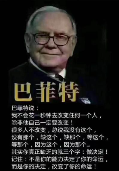 震撼心灵的创业10部纪录片,与创业过程有关的纪录片推荐