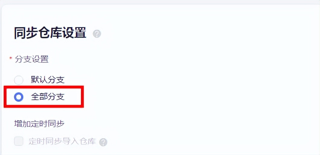 saas应用平台怎么搭建,saas云平台部署