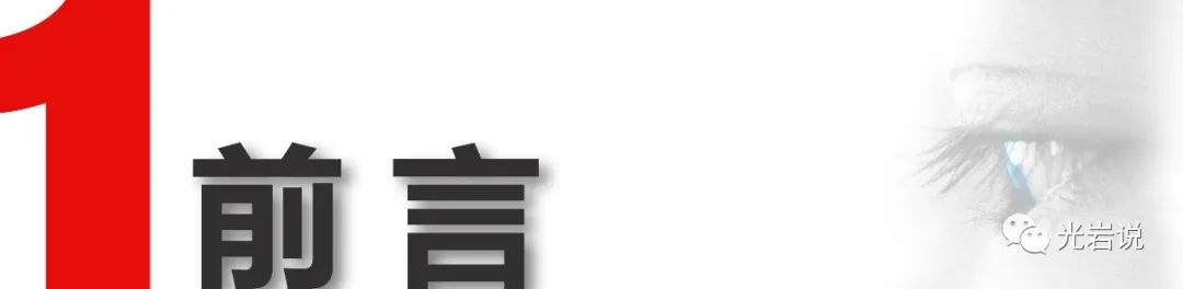 oppowatch3pro最新深度测评,oppowatch3pro最新评测