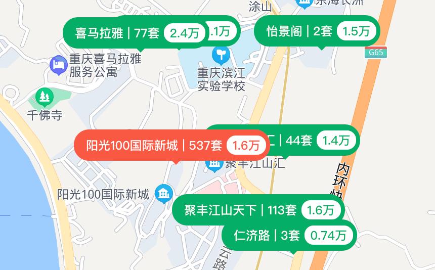 如何查询一个城市二手房的挂牌量,2024贵阳观山湖区二手房挂牌量