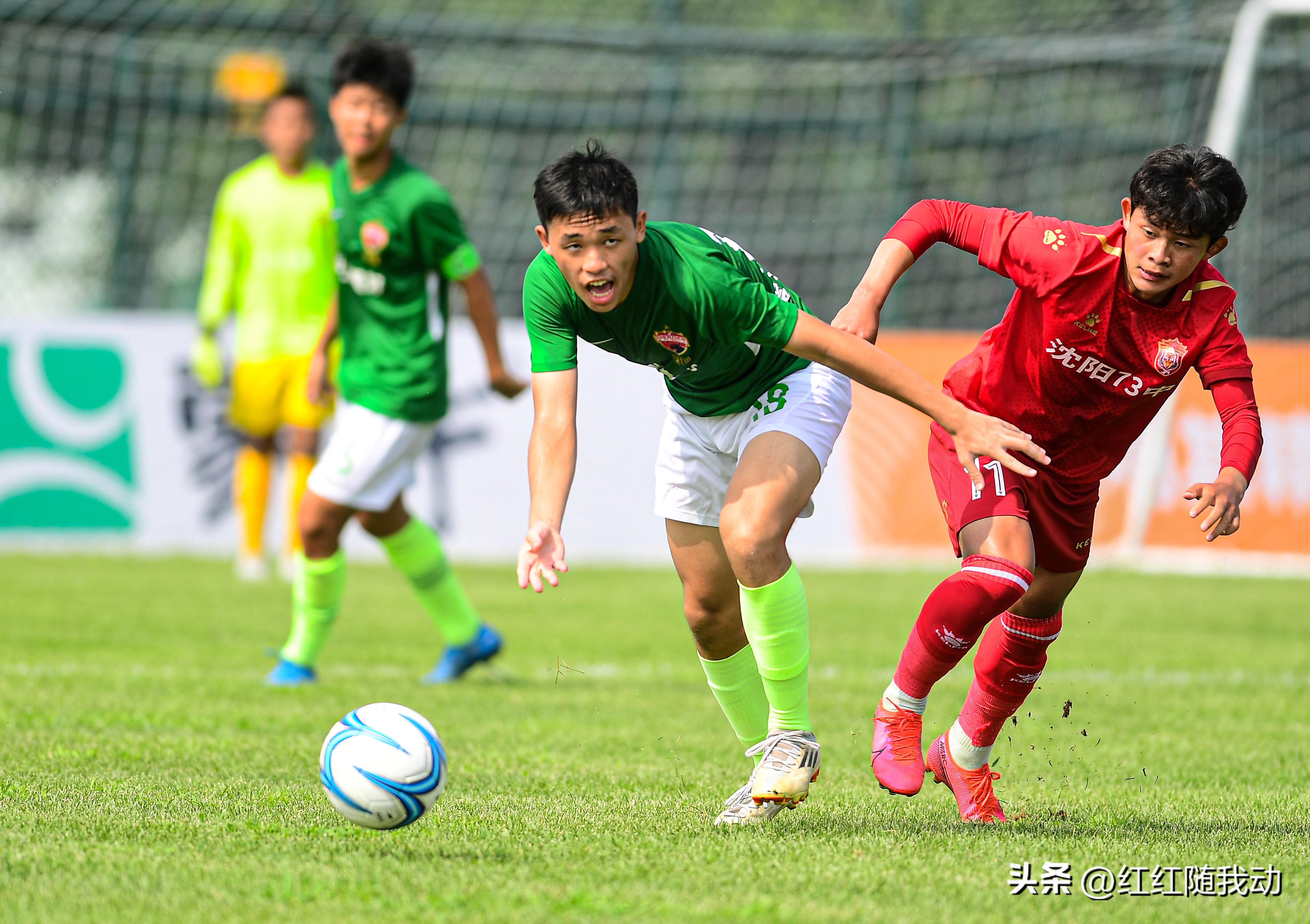 沈阳第一届足球擂台赛,中国青少年足球联赛沈阳赛区