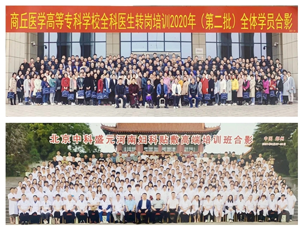 中医非遗传承人陈运军,中医非遗传承人林和平故事