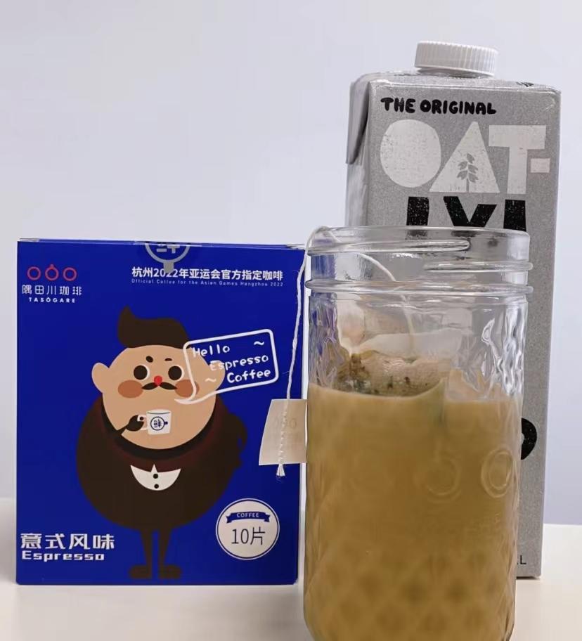 速溶咖啡怎么选？这5款值得入手，口感香醇品质高，超适合上班族