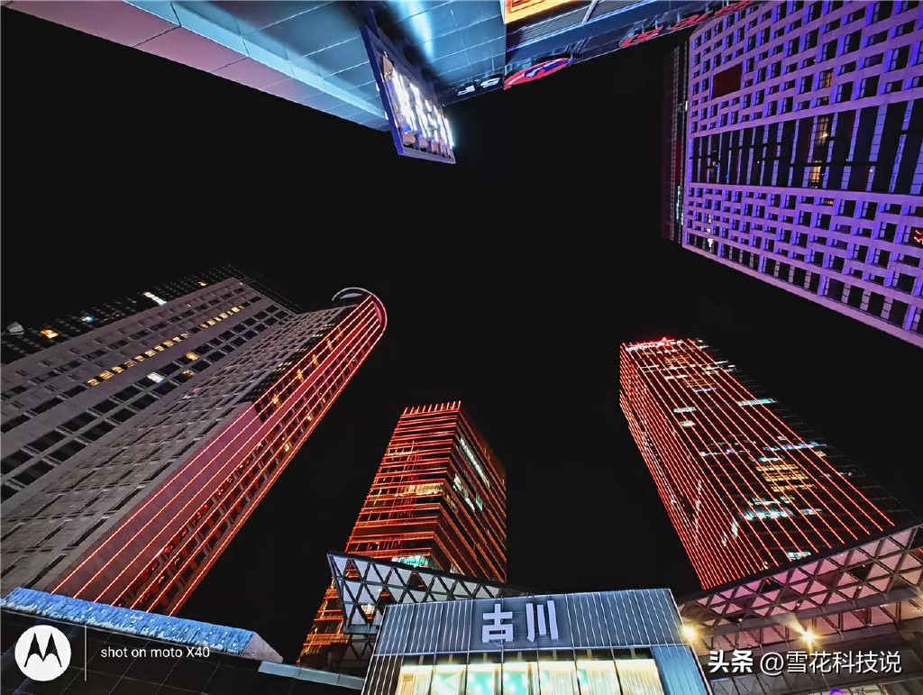 motox40实际上手体验,motox40真实缺点