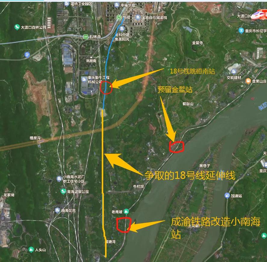 大渡口跳蹬环球影城,环球影城落户跳蹬