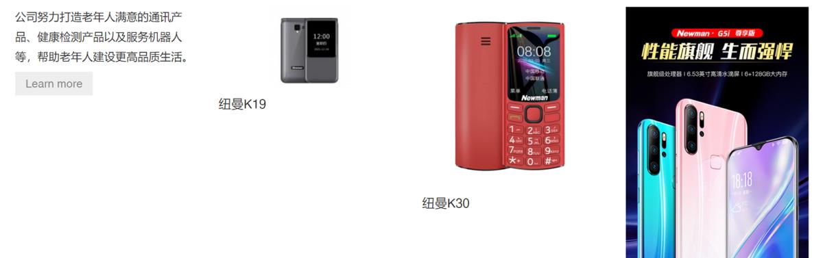 閫氫俊鍘嗗彶杩炶浇1,閫氫俊鍘嗗彶杩炶浇2