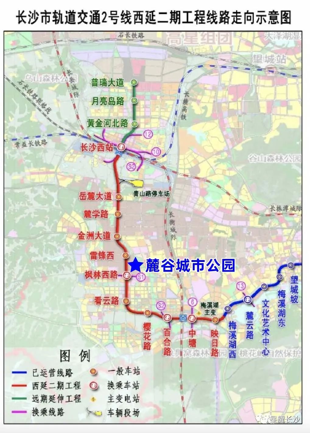 双地铁+三学校！国企低密大盘，营销中心及样板间即将开放
