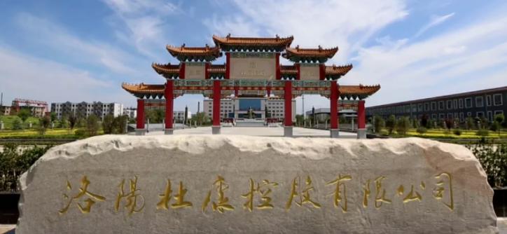 杜康酒后劲大解愁又解乏,杜康酒后劲为什么那么大