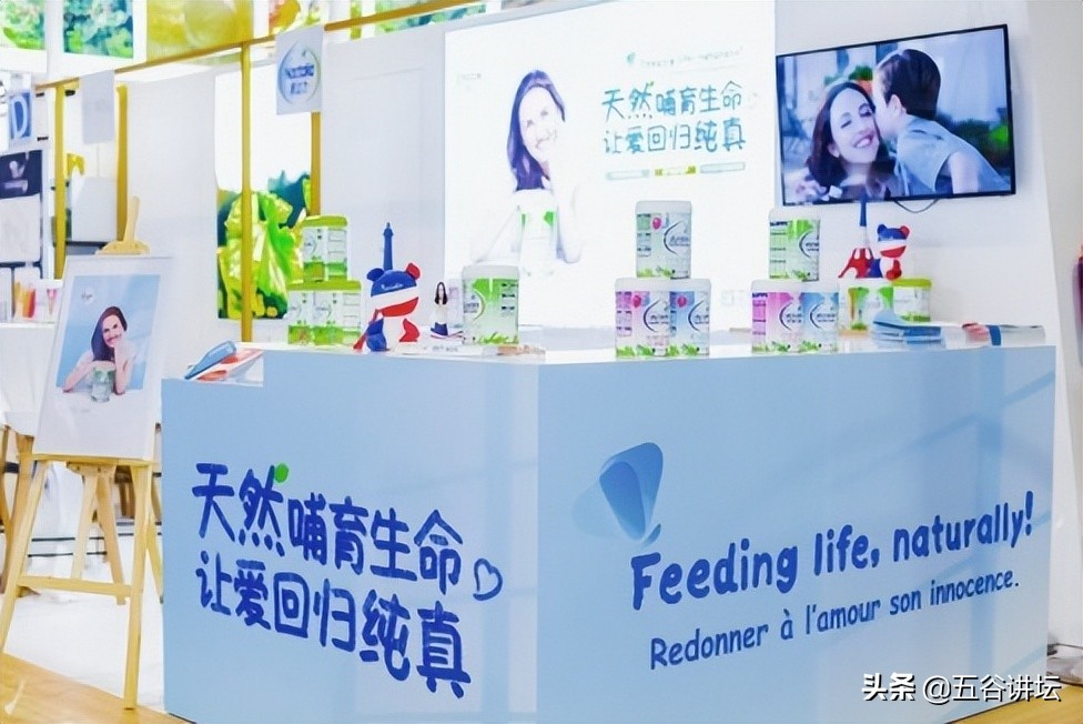 爱达力奶粉新包装,爱达力奶粉抖音视频