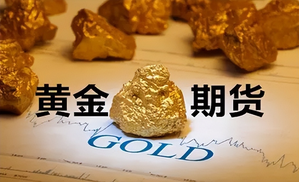 期货开户公司排名前十,2024年期货公司排名