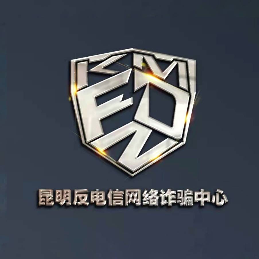 大学生被骗钱警察一个电话追回,多名大学生被骗警方发布提醒