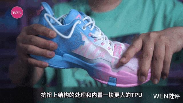 100元左右的后卫篮球口粮鞋,适合突破型后卫穿的口粮鞋