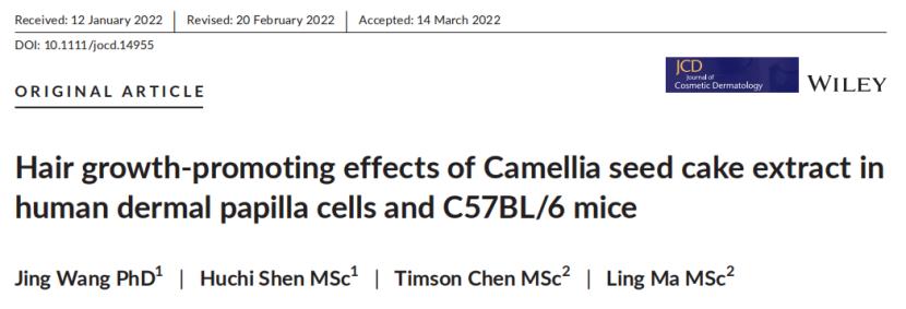 阿道夫销量第一名,阿道夫全网销量