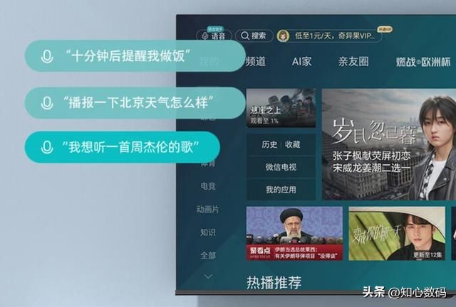 海信电视65e5g和65e52g哪个好,想买65寸性价比高的电视