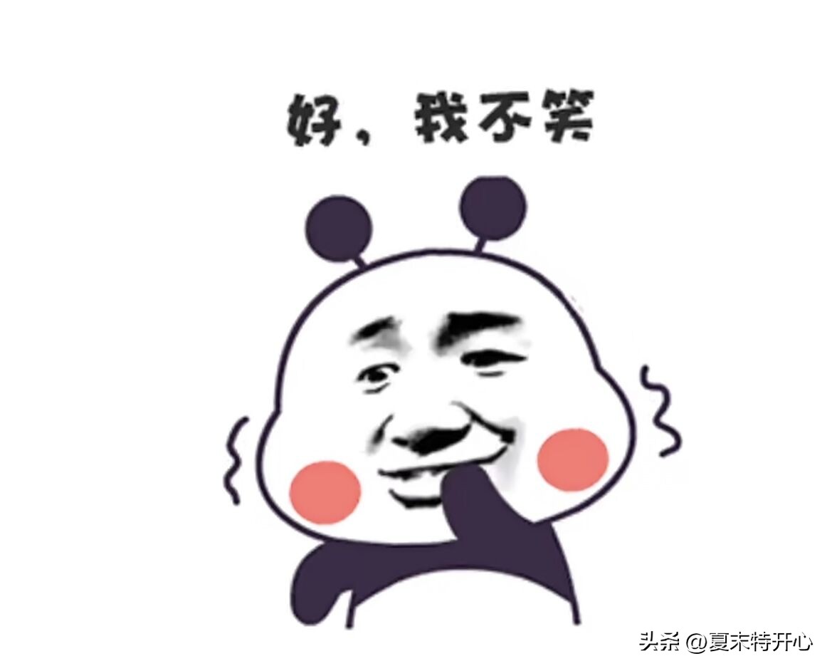 幽默搞笑的小笑话,儿童幽默搞笑笑话