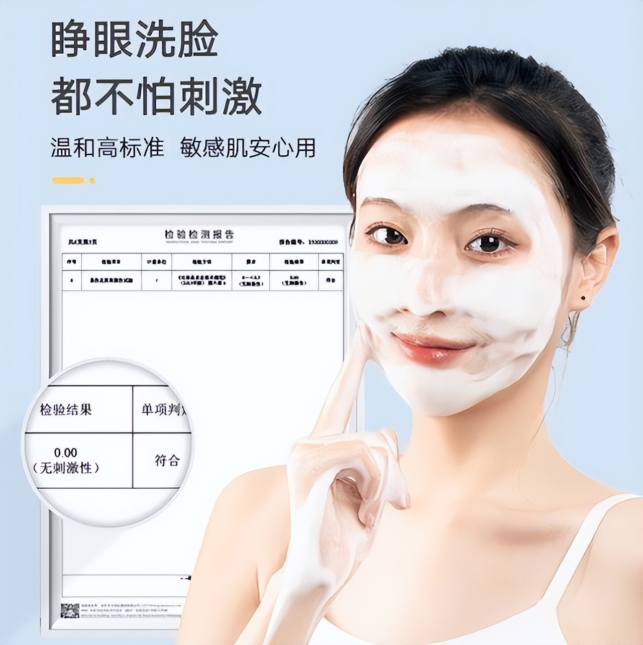 屈臣氏有哪些产品值得入手？这几款因便宜而被忽略，却真心好用