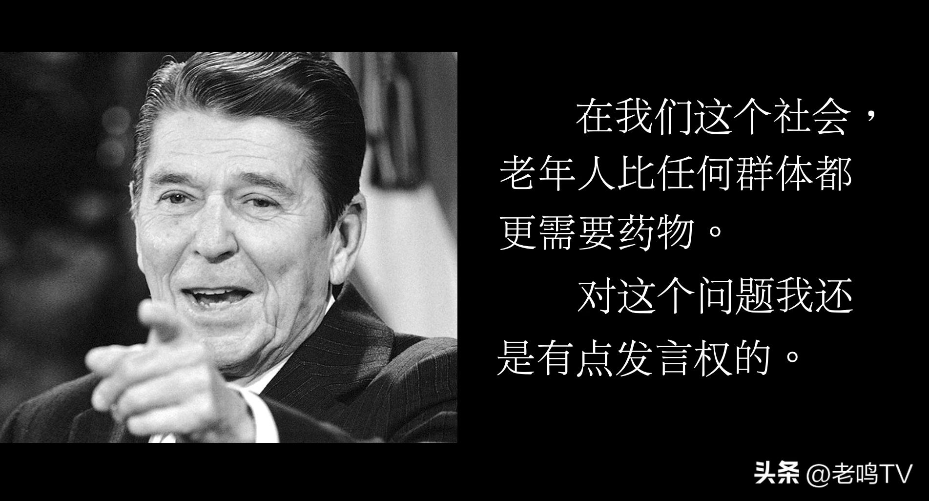 仿制药在印度为什么合法,印度廉价神药是真的吗