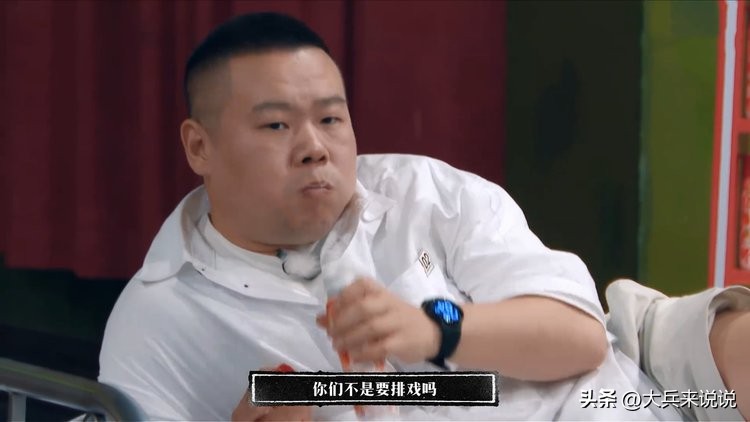 岳云鹏相声专场怎么买票,岳云鹏相声专场观众大规模退票