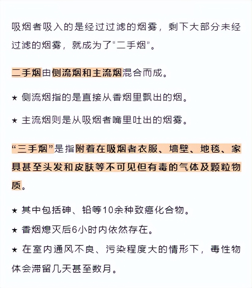 微信识别pdf文字,pdf识别文字