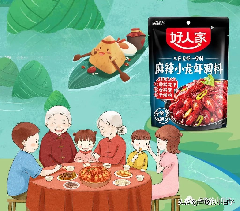 这5件好物懒人必备,这7个好物太值得买了