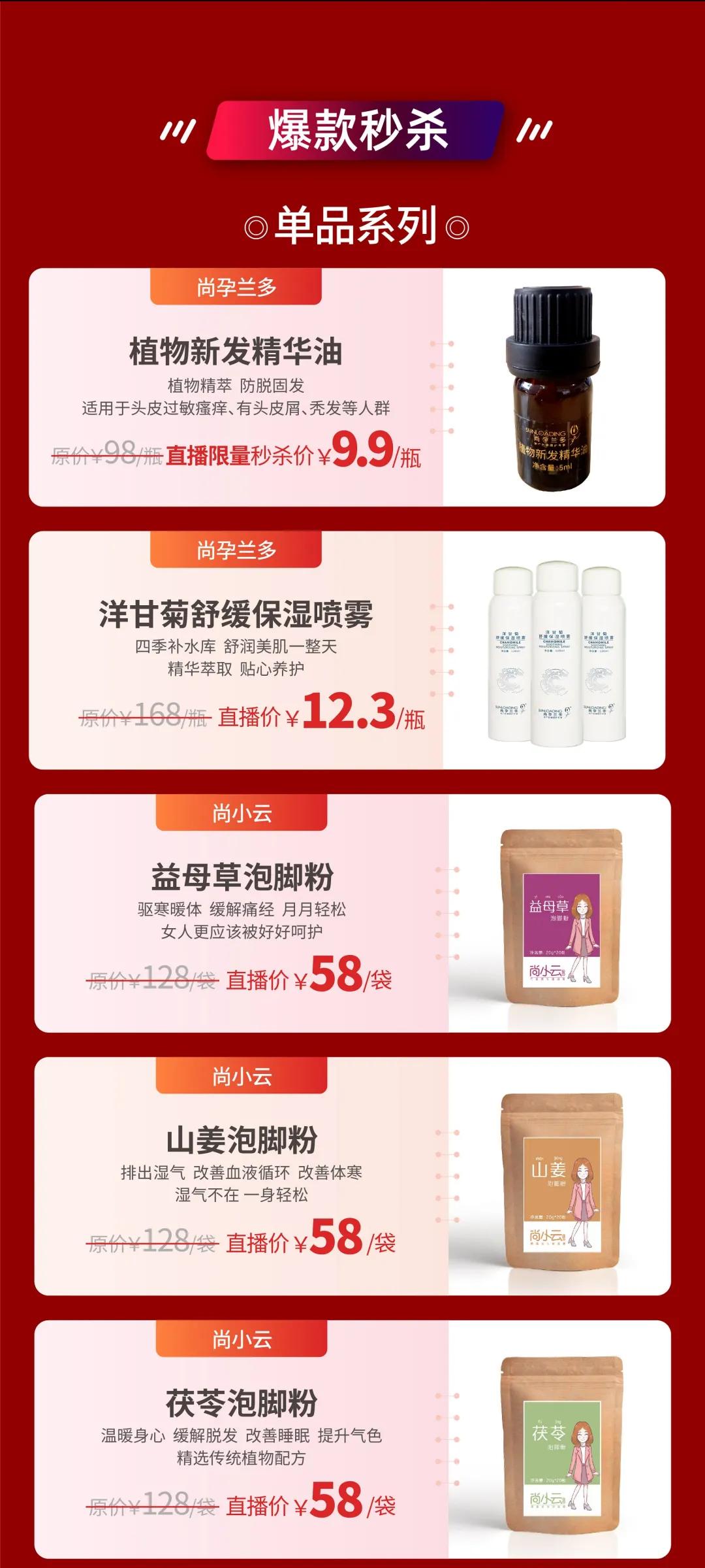 骄阳兰多团购兰州,骄阳兰多美容中心团购优惠