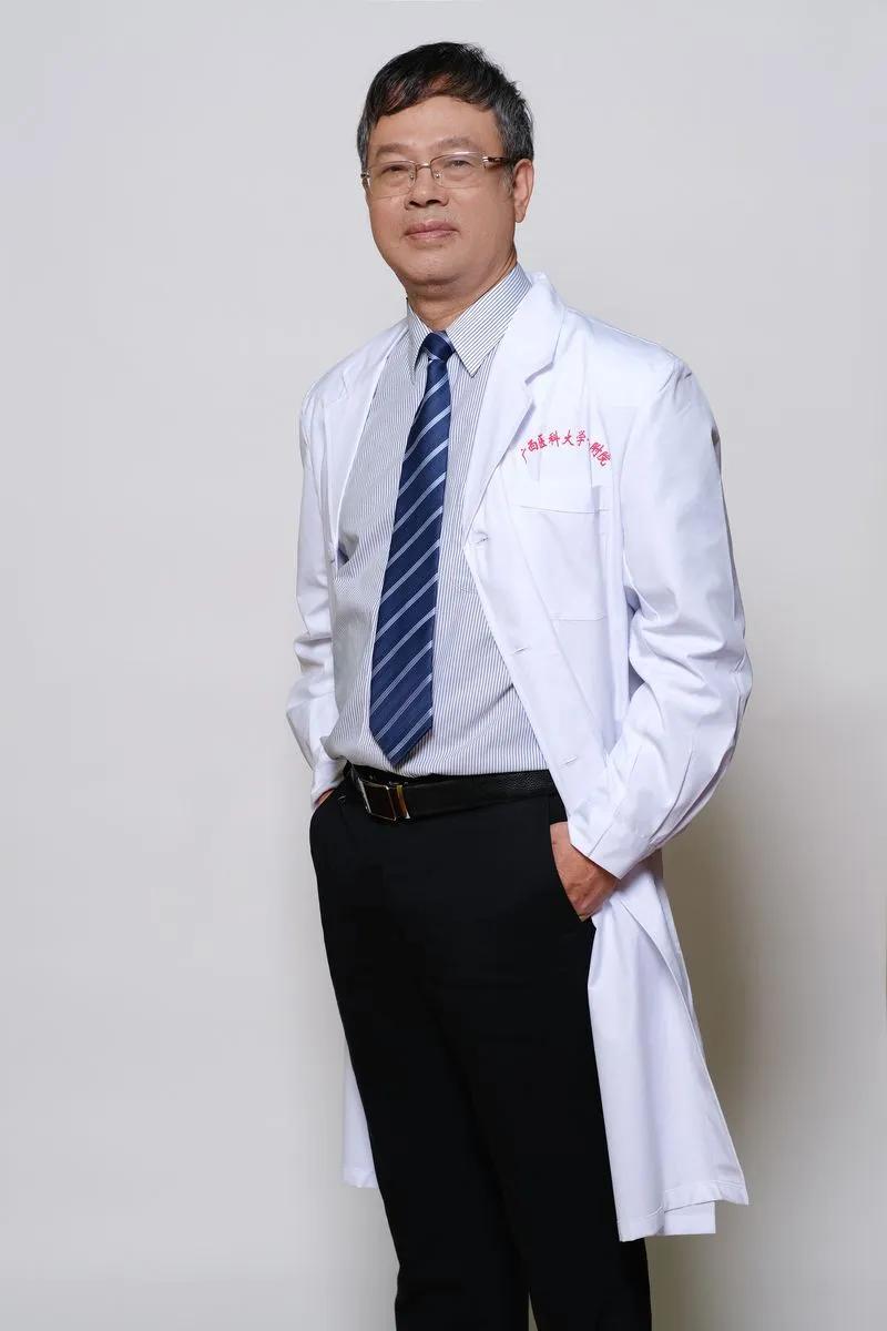 广西医科大学第一附属医院科室,广西医科大学第一附属医院科主任