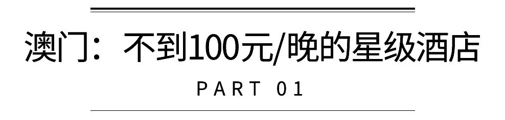 2022年旅游为什么那么便宜 (2022国内旅游)