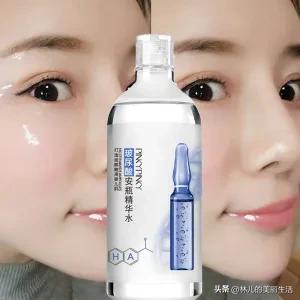 闺蜜花两百多块买的大牌精华水最后却干不赢十几块钱的精华水管用