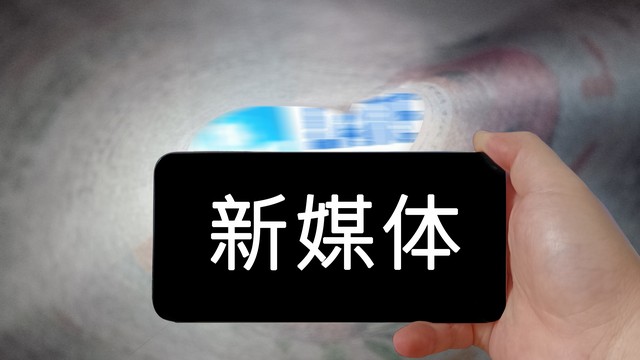 巢湖学院回应录取通知书,巢湖学院录取通知书错别字