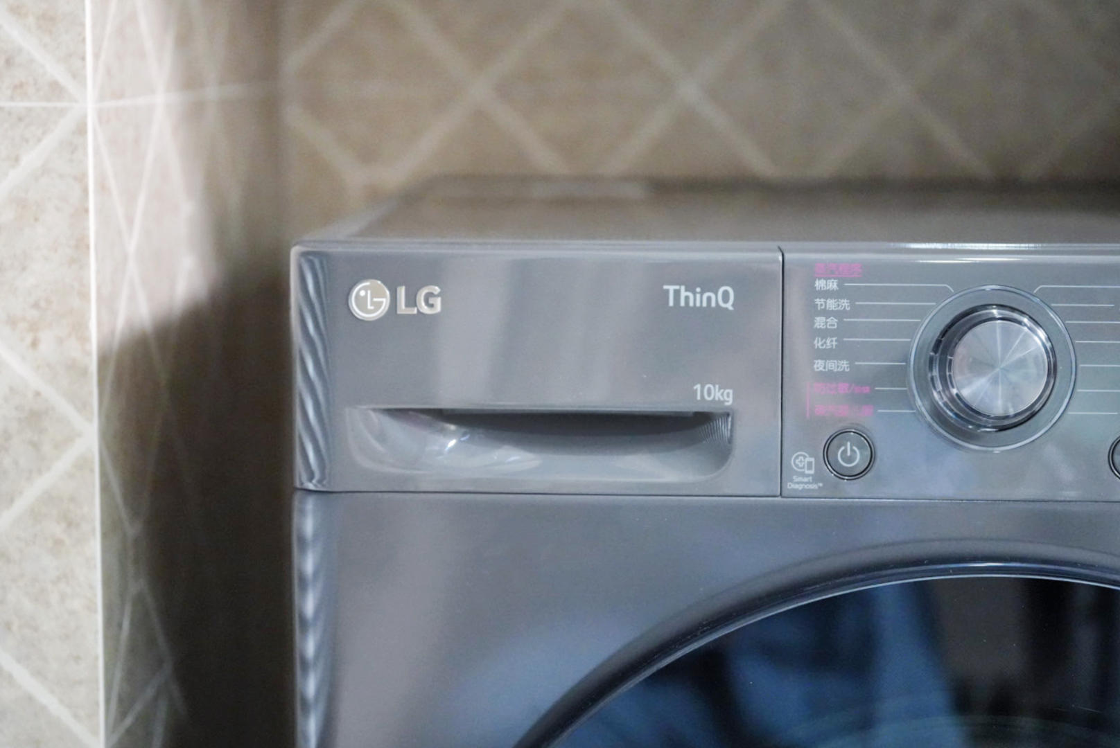 超薄洗衣机52cm十公斤,超薄2千克小洗衣机