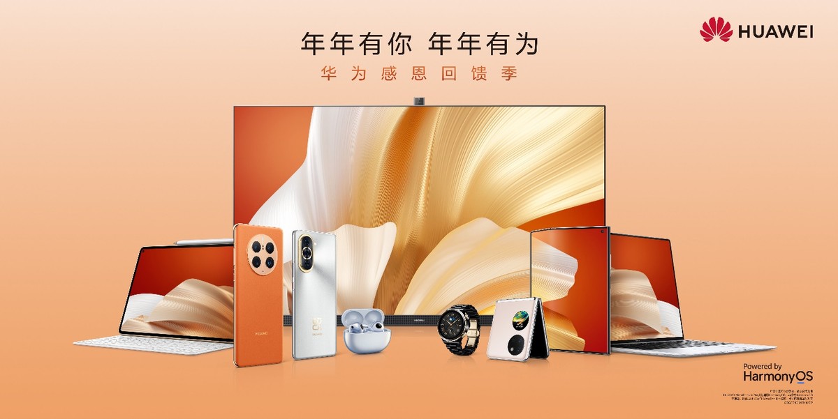 春节的仪式感从囤年货开始,新年的仪式感从年货开始