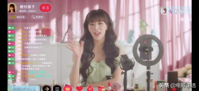 潇洒佳人淡淡妆最新剧情预告,《潇洒佳人淡淡妆》大结局