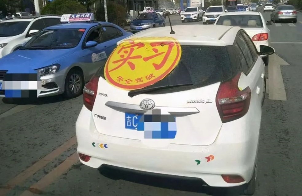 驾驶证扣了12分、24分或36分，会被吊销么？听听交警怎么说