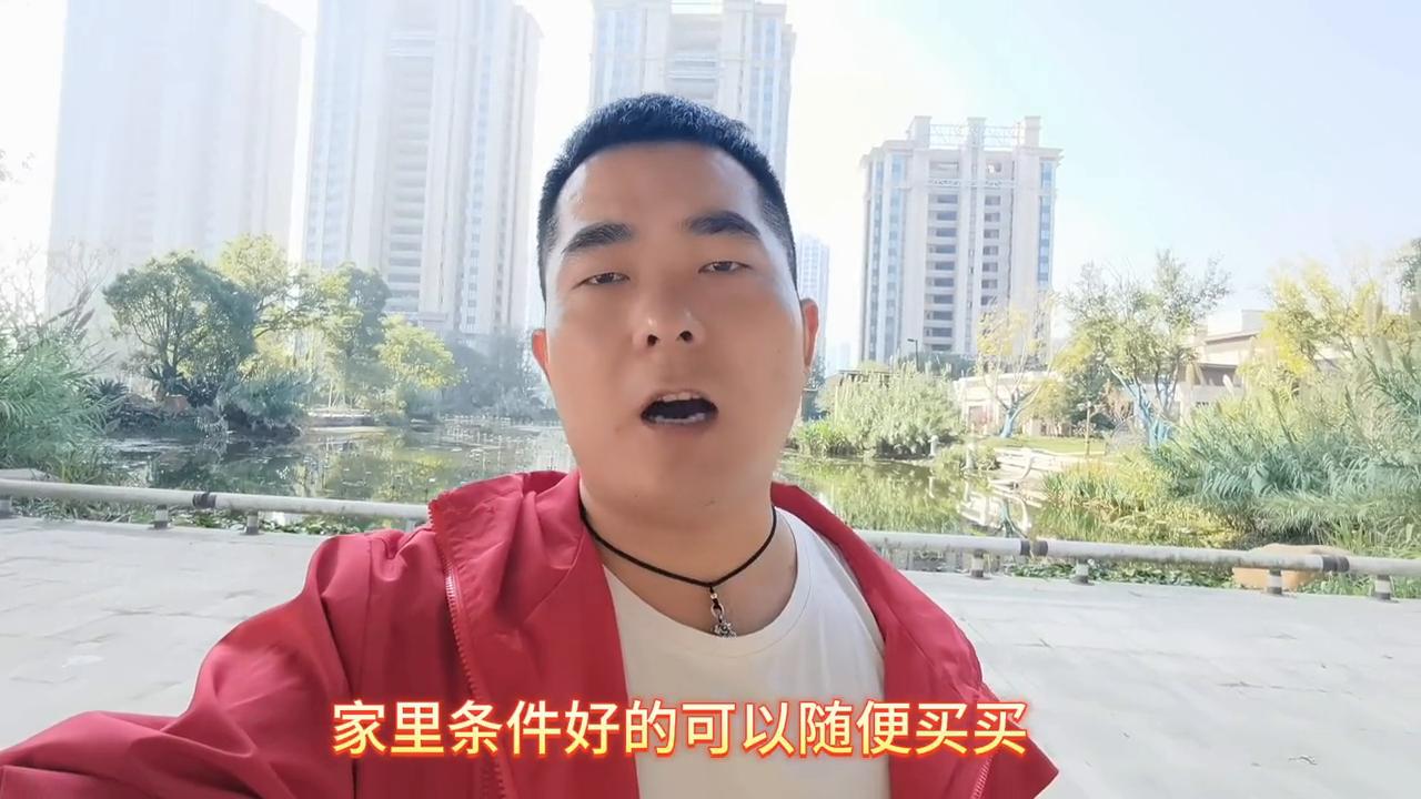 如何看待年轻人买房不靠父母,年轻人是如何理解不买房不生孩子