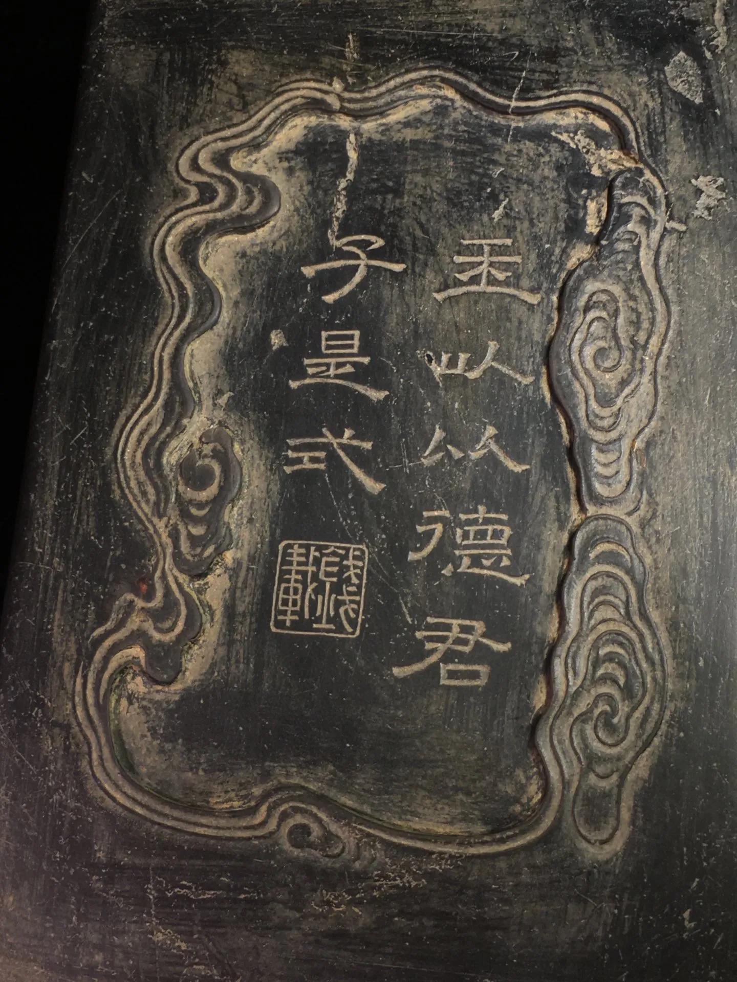 旧藏紫砂山水意境茶壶,紫砂茶壶款式名称加图片