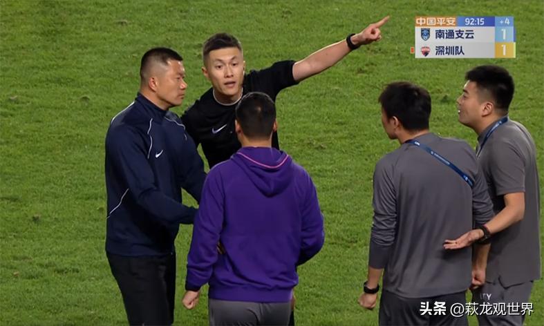 亚冠山东泰山vs狮城水手视频直播,cctv5直播山东泰山vs川崎
