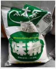 味精中谷氨酸钠纯度的测定原理,旋光法测味精中谷氨酸钠的含量