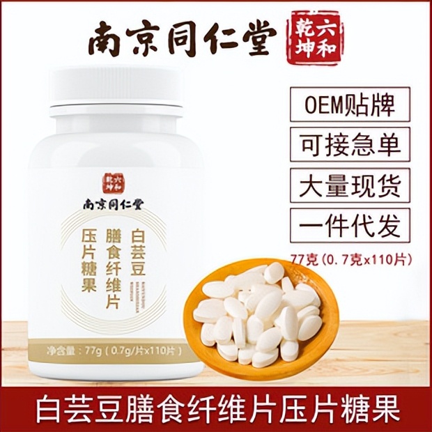 大快人心案件被追责,大快人心碰瓷全集